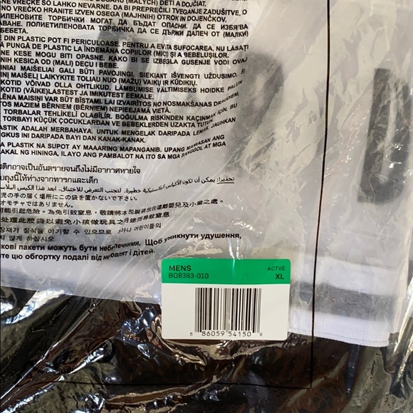 Nike Jordan HBR Basketball Shorts - Picture 7 of 8